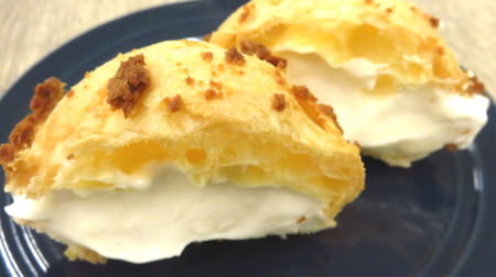 ビアードパパ「ニューヨークチーズケーキシュー」―ほんのりチーズ味！皮はサクサクのクッキー