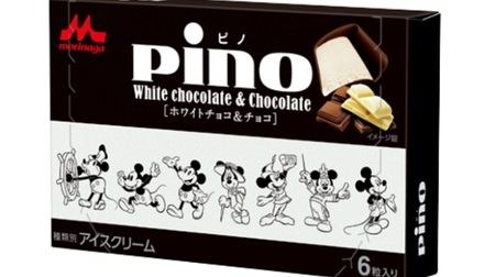 まるで生チョコ？『ピノ』アイスに「ホワイトチョコ＆チョコ」--ミッキーの90周年限定アートをデザイン