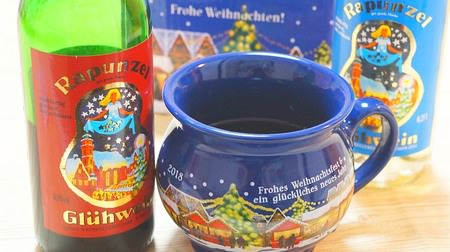 German winter fun! Sweet and warm "Glühwein" in KALDI--the original cup is also nice