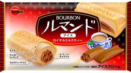 Please wait! "Rumando Ice Royal Milk Tea" in Kansai and Chugoku-Shikoku regions--with Rumando caramel