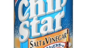 Chip star "Salt & Vinegar Flavor" released Refreshing with apple vinegar