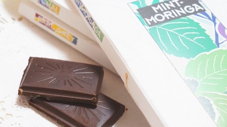 Bitter chocolate mint too! Actually eat "Mint Moringa", "Earl Gray" and "Chai" chocolates from Stella, Switzerland