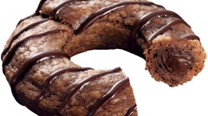 Mister Donut launches first "doughnut-shaped pie" "raw chocolate pie"