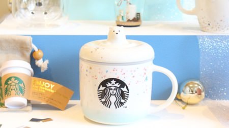 The second holiday limited goods for Starbucks! "Shirokuma Mug", snow globes, journal books, etc.