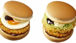 Sandwich "Okonomiyaki Burger" and "Okonomiyaki Patty" in Lotteria!