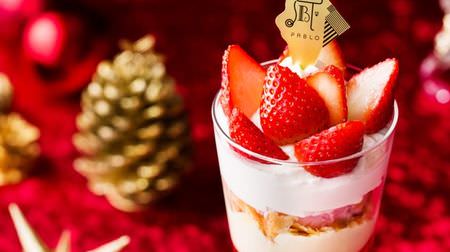 [December only] "Pablo Pafe-Plenty of Strawberry Party-" From Pablo--A lot of cream cheese is used