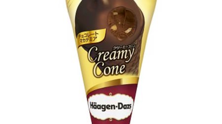"Haagen-Dazs Creamy Corn Chocolate Macadamia" at 7-ELEVEN-Thick ice cream of Belgian chocolate