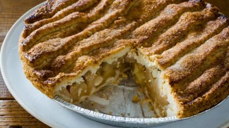 Reservation only! "DeLuca's Apple Pie" to commemorate the 15th anniversary of Dean & DeLuca's landing