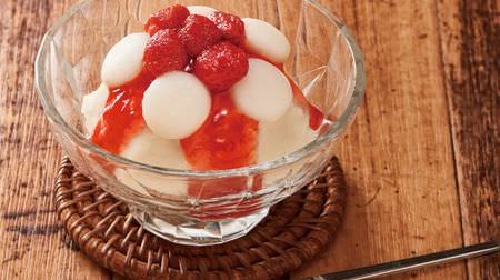 This is absolutely good! "Yawamochi Ice Fruits Strawberry & Cheese" Flavored toys with brandy