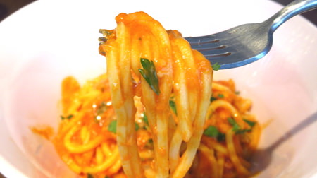 Donburi pasta like ramen! -Shibuya "Biodinamico" Italian with plenty of spices is delicious