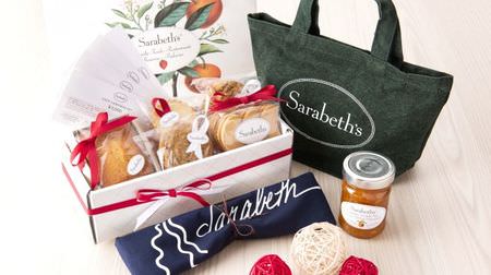 Limited quantity this year too! `` Sarabeth 2019 lucky bag''--Popular fruit spreads, meal tickets, etc.
