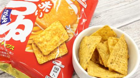 If you're a fan of red foxes, don't miss it! Have you checked "Tortilla Chips Red Fox Flavor" yet? --The taste of cup udon has a crispy and fragrant flavor.
