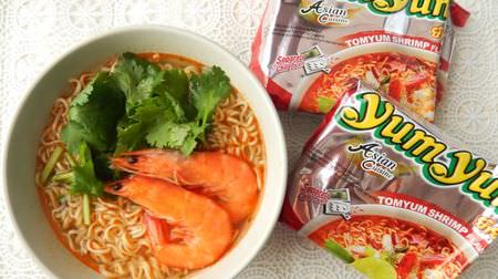 The instant Tom Yum ramen from "Yam Yum" is too good! Addictive to the slightly junky authentic taste