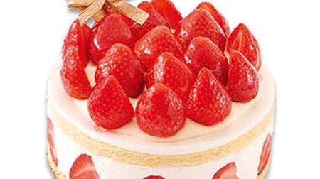 13 Christmas cakes that Fujiya is interested in! --Standard strawberry shorts, souffle cheesecake, etc.