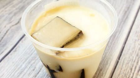 What a horse! Coffee jelly floats in milk jelly, unlikely "Hokkaido milk and coffee jelly"