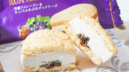 Lawson "Uchi Cafe Lamb Raisin Sand" is the best collaboration between Dacquoise and Ice! Enchanted by the mellow flavor