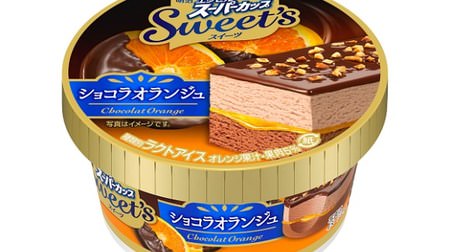 "Chocolat Orange" perfect for winter in "Super Cup Sweet's"! Accented with oranges and almonds