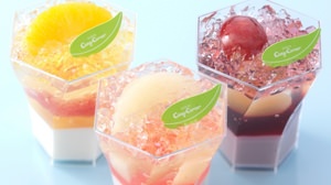 Fruit jelly with "fruit vinegar" is now available at Ginza Cozy Corner