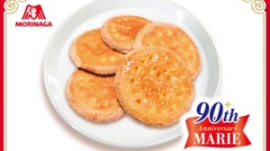 "Rusk" with maple syrup of "Marie"! Limited sale to commemorate the 90th anniversary