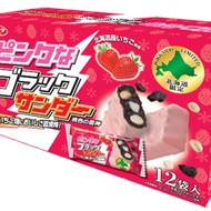 北海道限定「ピンクなブラックサンダー」がパワーアップして復活！北海道産いちごの甘酸っぱい味わい
