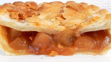 イオン トップバリュの冷凍アップルパイが美味いっ！サックサクとろ～り、シナモン香るリンゴフィリングたっぷり