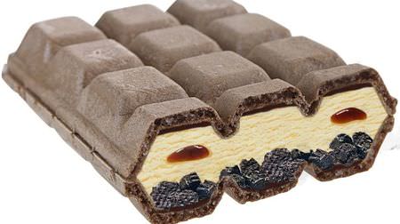 Cocoa cookies are crunchy! "Tiramisu cookie ice monaka" in Ministop--with mascarpone