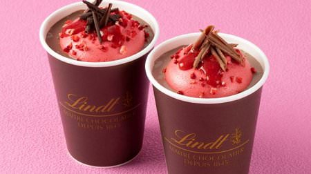 "Strawberry Marshmallow Hot Chocolate Drink" in Linz--Sweet and sour marshmallow melts!