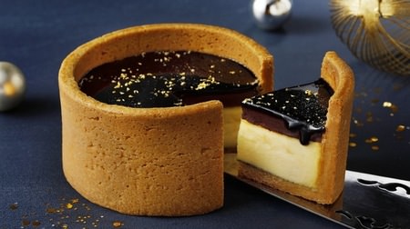 Haneda Airport limited "starry sky cake" is wonderful! Ganache & Brulee cake topped with glittering gold leaf