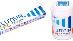 Supporting digital life with gum Released gum containing "lutein"