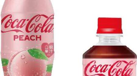 The exceptional blockbuster product "Coca-Cola Peach" is back! Richer "peach" taste with 1% white peach juice added