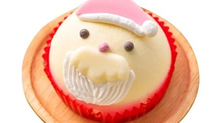 7-ELEVEN-sized Christmas cake! Vanilla & strawberry Santa and chocolate reindeer are cute