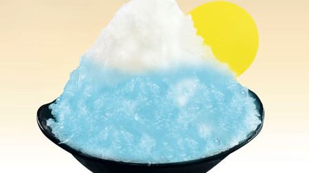 くら寿司におめでたい“富士山かき氷”！初日の出をイメージした「夢のふわ雪 富士山」、年末年始限定で