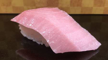 The big hit "Geki Neta" again! Kura sushi with "aged super thick fatty tuna", only for 4 days before and after Christmas