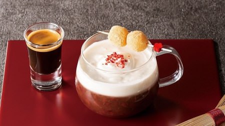 "Espresso Cream Zenzai" with Segafredo white balls is new! Does the taste change with the attached espresso?