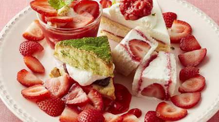 Don't miss "Strawberry Triple Day"! Afternoon tea set covered with strawberries in the afternoon tea tea room