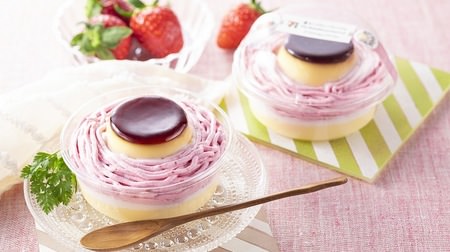 We will have a "Strawberry Sweets Fair" at 7-ELEVEN! "Luxury Strawberry Moko" and "Strawberry Mont Blanc Parfait" one after another