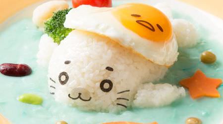 Gudetama and Goma-chan from "Shonen Ashibe" collaborate! "Gudetama Cafe" with loosely cute stews and cakes