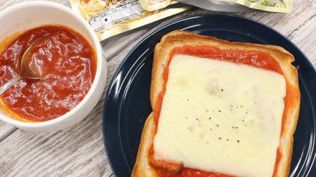 Pasta Sauce Toast--super easy and delicious! Just pour the pasta sauce over the bread! Make a great dish by topping with your favorite ingredients!