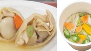 The 2013 version of "Lawson's Oden" comes in two "healthy" vegetables.
