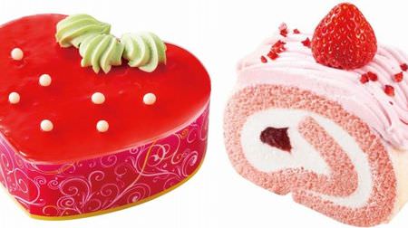Attention to strawberry lovers! Fujiya's "Strawberry Fair", bright red strawberry cake and Amaou strawberry mille crêpes, etc.