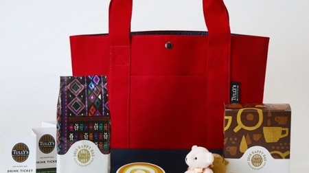Check out 10 kinds of "lucky bags" in 2019! KALDI, Tully's, and the much-talked-about "bread lucky bag"