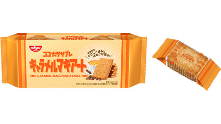 Caramel coffee flavored "Caramel Macchiato" appears in the classic "Coconut Sable"
