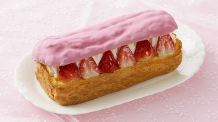 New strawberry sweets at Ginza Cozy Corner! "Strawberry and pistachio cake" and "Strawberry shoe boat" look delicious