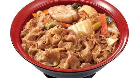 Sukiya's limited menu "Beef Sukiyaki Don" sold at all stores-25% increase in meat this year
