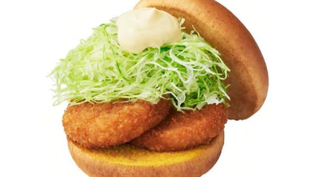 "Tarekatsu Burger", which is the image of Niigata's famous Tarekatsu bowl on moss-limited to Hokuriku
