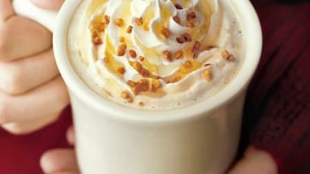 "Ginger Honey Latte" that warms you up in Excelsior! Served with honey and almond pralines