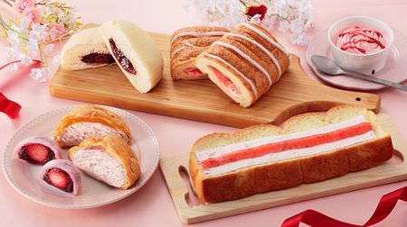 Don't miss both "Strawberry Fair" and "Chocolate Fair" at Lawson Store 100! "Ichigo Daifuku-style bread" appears