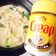 「クリープ」を使った「鶏白湯鍋」レシピ/作り方 濃厚クリーミーでうまみたっぷり めちゃくちゃ美味い！