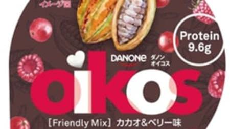 "Cacao & berry flavor" from dense yogurt, Danone Oikos! Is it a sweet and sour new sensation?