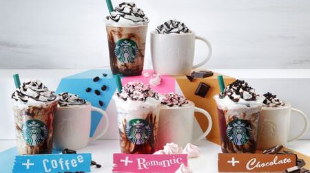 New Starbucks! "Customer" "Valentine Customer Coco / Frappuccino"-Romantic, chocolate, coffee, what do you care about?